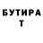 Амфетамин VHQ Sparki X
