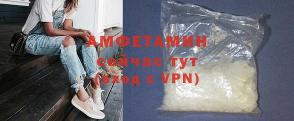 дживик Володарск
