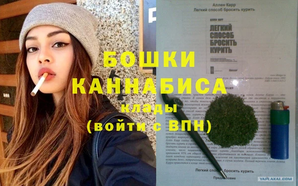 прущая мука Волоколамск