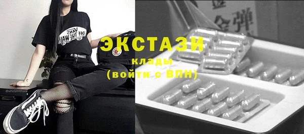 прущая мука Волоколамск
