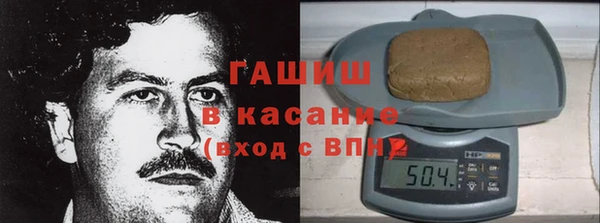 дживик Володарск