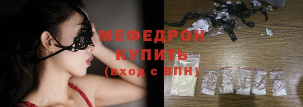 дживик Володарск