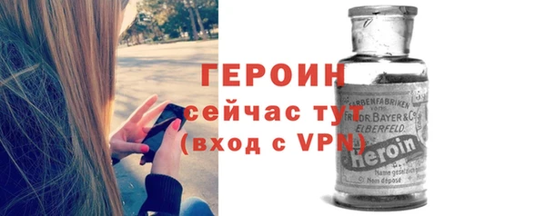 дживик Володарск