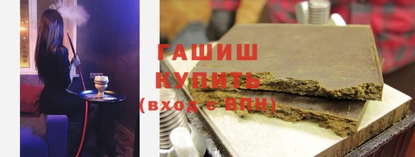 дживик Володарск
