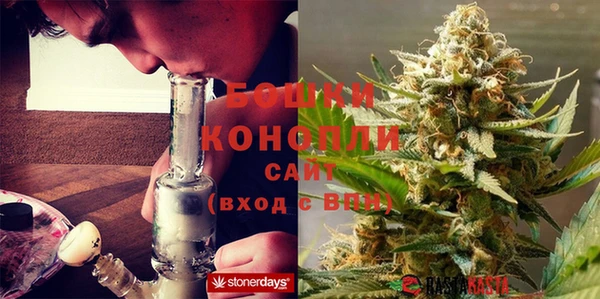 прущая мука Волоколамск