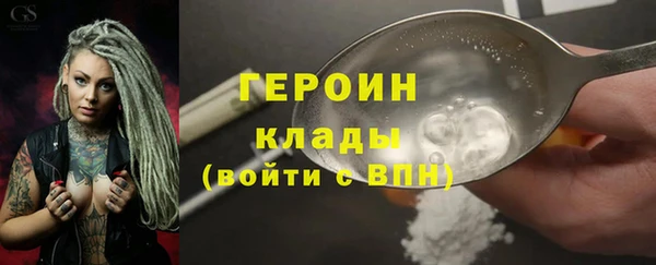 дживик Володарск