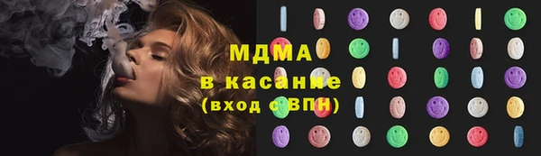 дживик Володарск