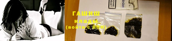 дживик Володарск