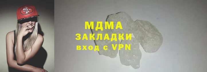 дживик Володарск