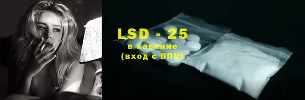 прущая мука Волоколамск