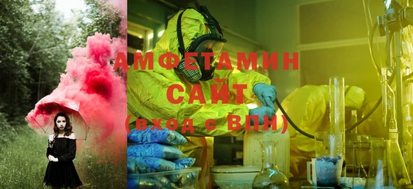 дживик Володарск