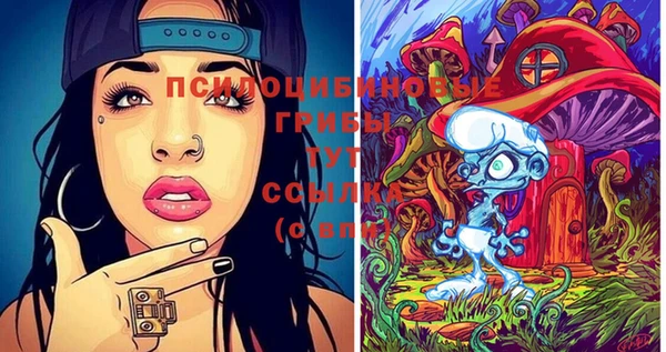 мефедрон Волосово