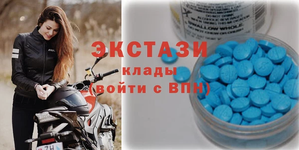 прущая мука Волоколамск