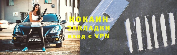 мефедрон Волосово