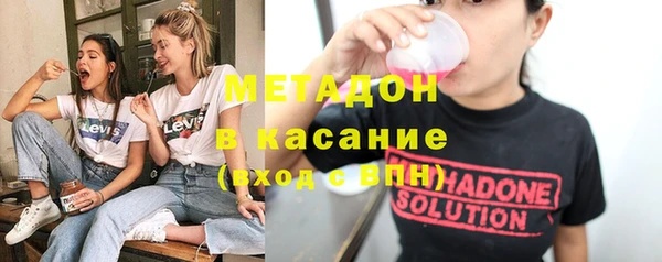 дживик Володарск