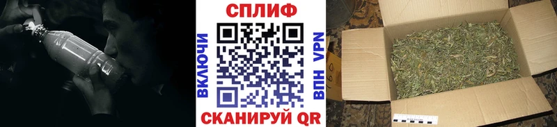 Конопля индика  купить наркотик  Новочеркасск 